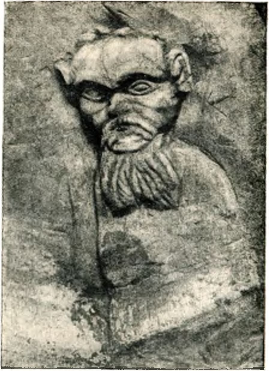 Рельеф с бюстом Силена, II в. н. э. (Героевка близ Керчи) Рельеф с бюстом Силена, II в. н. э. (Героевка близ Керчи)
