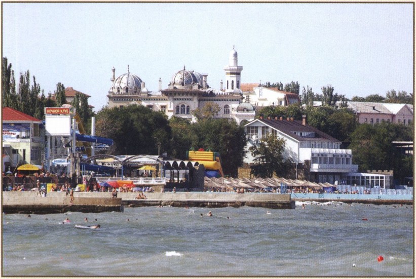 Городской пляж Городской пляж