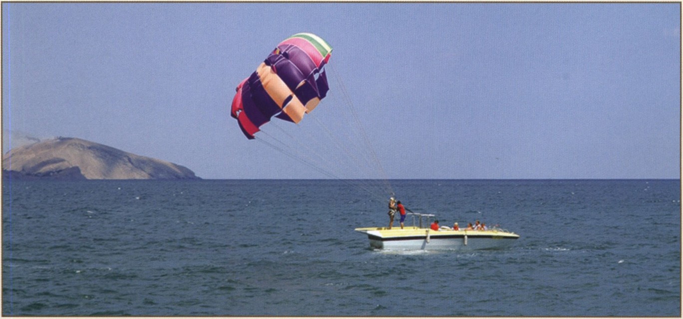 Отдых на море Отдых на море