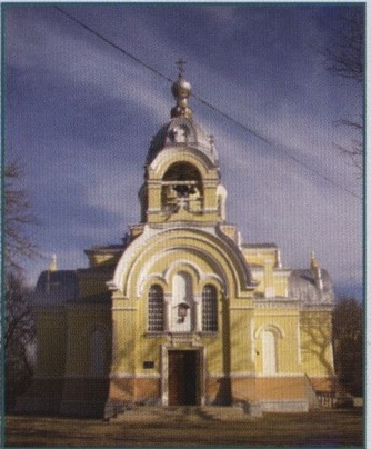 Собор Казанской иконы Божьей матери. 1907 г Собор Казанской иконы Божьей матери. 1907 г