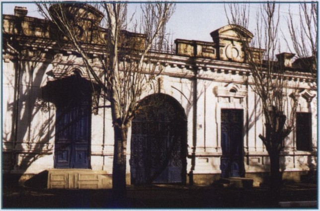 Жилой дом. 1899 г Жилой дом. 1899 г