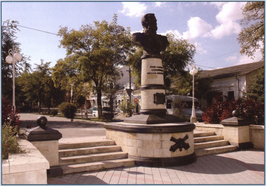 Памятник Н.М. Соковнину. Скульптор В.З. Замеховский. 2002 г Памятник Н.М. Соковнину. Скульптор В.З. Замеховский. 2002 г