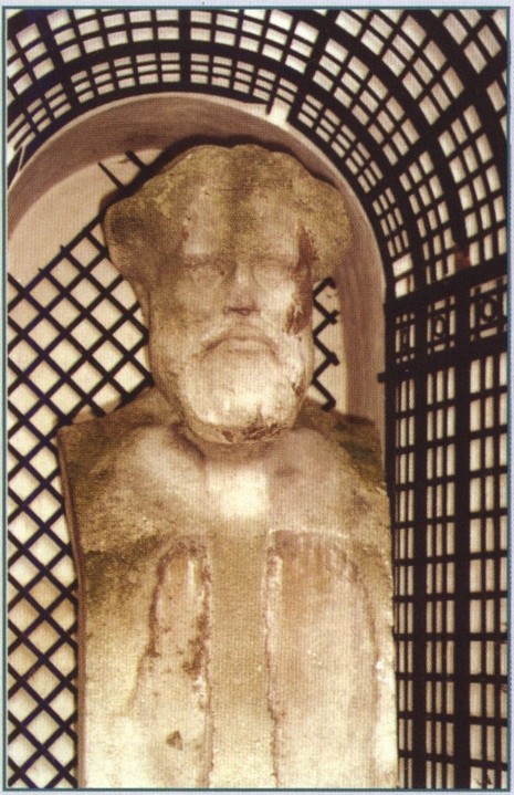 Бюст М.А. Волошина работы Э. Виттига. Париж, 1908 г Бюст М.А. Волошина работы Э. Виттига. Париж, 1908 г