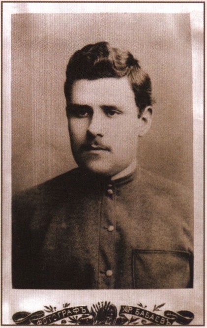 М. Волошин. Феодосия. 1890-е гг М. Волошин. Феодосия. 1890-е гг