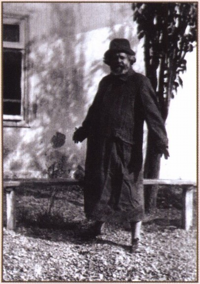 М. Волошин. Коктебель. 1922 г М. Волошин. Коктебель. 1922 г