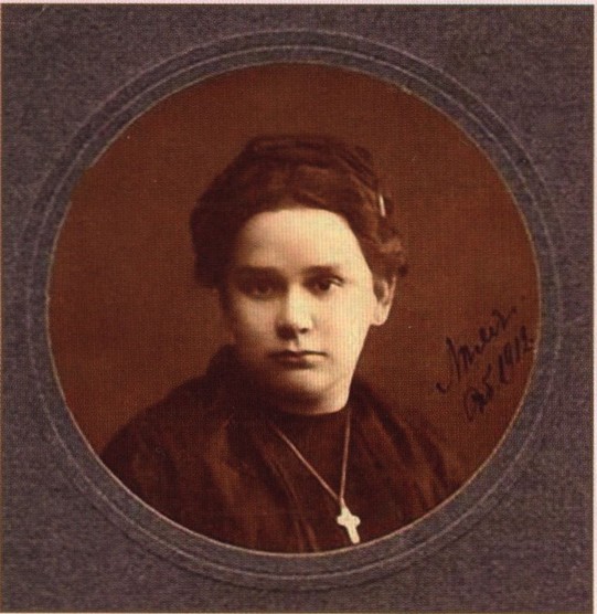 Е.И. Дмитриева (Черубина де Габриак). 1912 г. Е.И. Дмитриева (Черубина де Габриак). 1912 г.